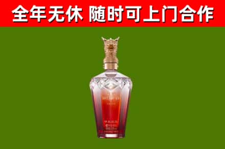 思南县回收剑南春价格