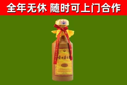 思南县回收15年份茅台