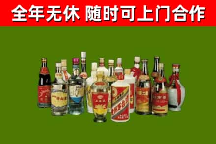 思南县回收白酒